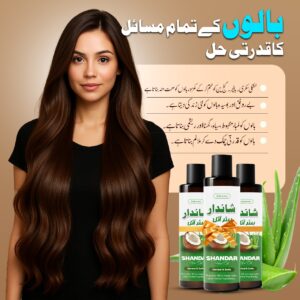 Shandaar Hair Oil