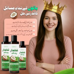 Shandaar Hair Oil