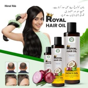 Shandaar Hair Oil